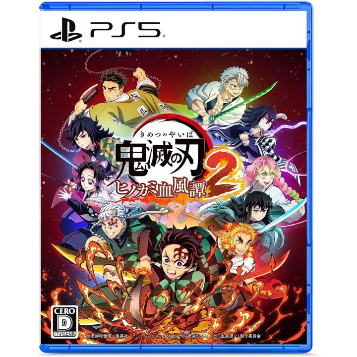 Aniplex　Kimetsu no Yaiba Demon Slayer: The Hinokami Chronicles 2 - PlayStation 5