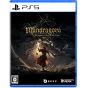 Beep Japan　Mandragora: Whispers of the Witch Tree - PlayStation 5