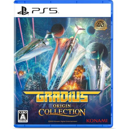 Konami　Gradius Origin...