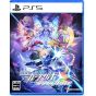 Inti Creates　Azure Striker Gunvolt Trilogy Enhanced - PlayStation 5