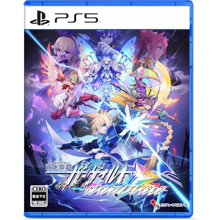 Inti Creates　Azure Striker Gunvolt Trilogy Enhanced - PlayStation 5