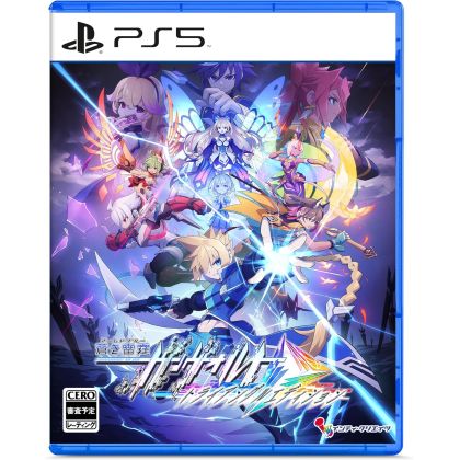 Inti Creates　Azure Striker...