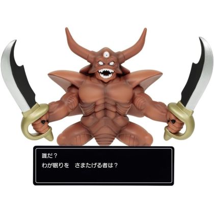 SQUARE ENIX Dragon Quest...