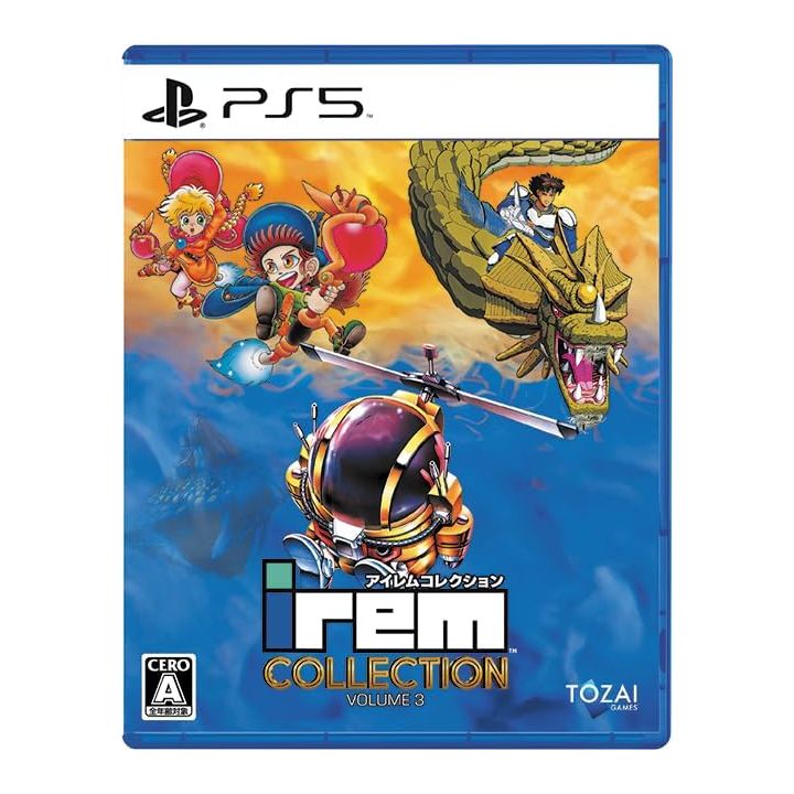 Tozai Games   Irem Collection Vol.3 - Play Station5