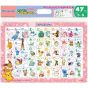 TENYO Child Puzzle Pokémon Learn Hiragana! (MC-47-633) – 47 Pieces