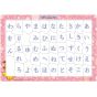 TENYO Child Puzzle Pokémon Learn Hiragana! (MC-47-633) – 47 Pieces