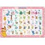 TENYO Child Puzzle Pokémon Learn Hiragana! (MC-47-633) – 47 Pieces