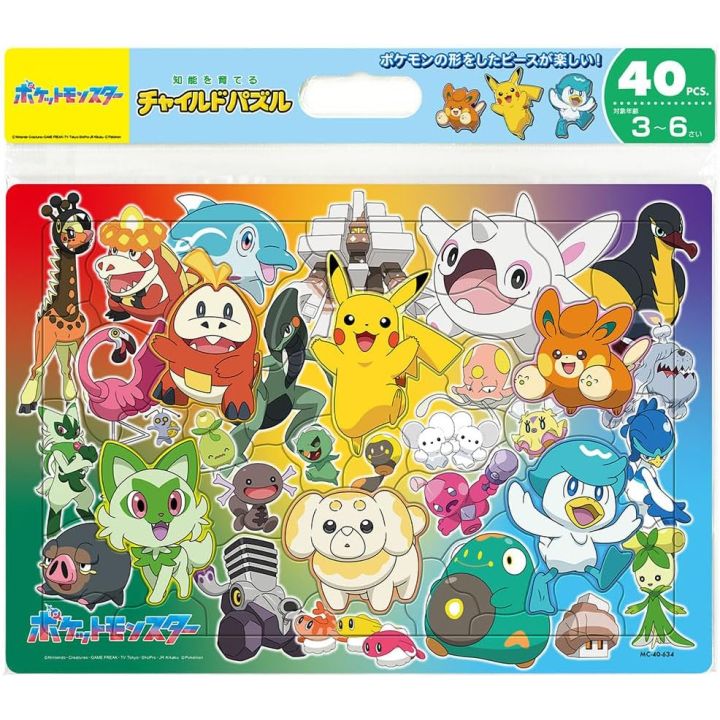 TENYO Child Puzzle Pokémon: Exciting Adventures (MC-40-634) – 40 Pieces