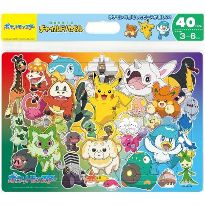 TENYO Child Puzzle Pokémon:...