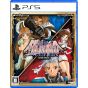 City Connection　Farland Saga I & II Saturn Tribute - PlayStation 5