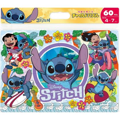 TENYO Child Puzzle Disney...