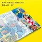 TENYO Child Puzzle Disney Stitch: Ohana Means Family (DC-80-219) – 80 Pieces