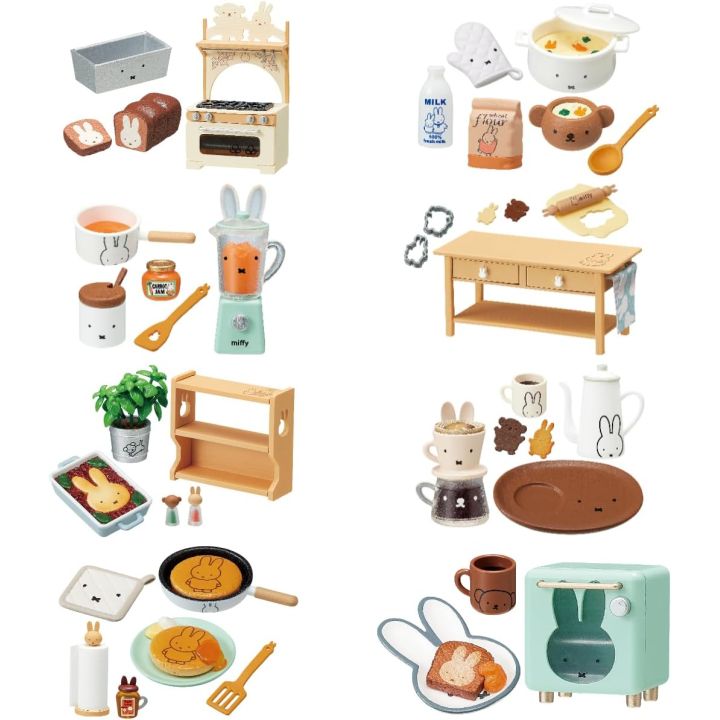 RE-MENT miffy Natural Kitchen – Re-Ment Miniature Figure Collection (1BOX, 8 Types)