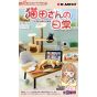 RE-MENT Puchi Sample Series: Nekota-san's Daily Life – Re-Ment Miniature Figure Collection (1BOX, 8 Types)