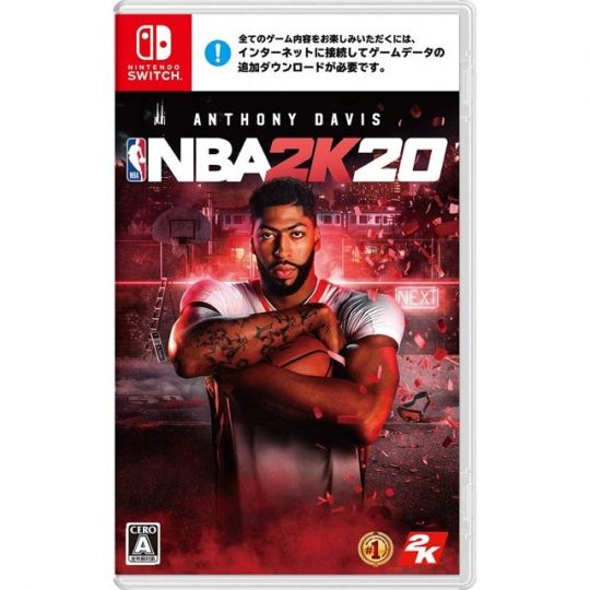 2K GAMES NBA 2K20 NINTENDO SWITCH