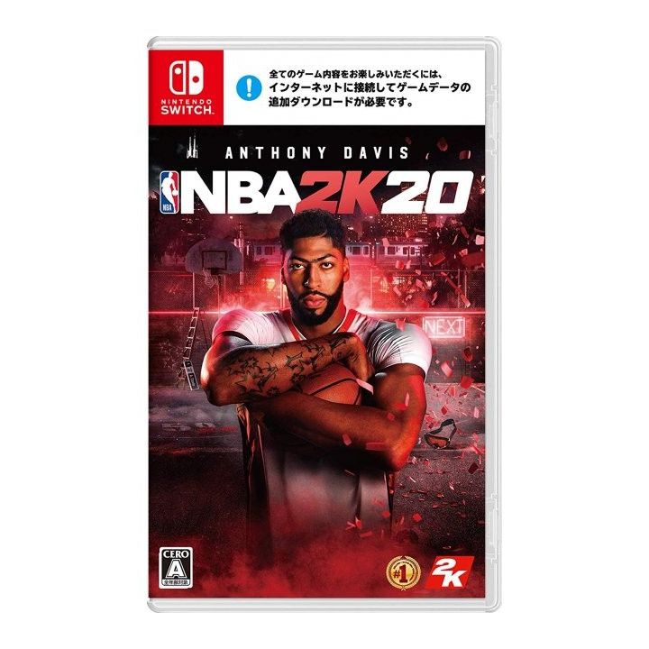 2K GAMES NBA 2K20 NINTENDO SWITCH