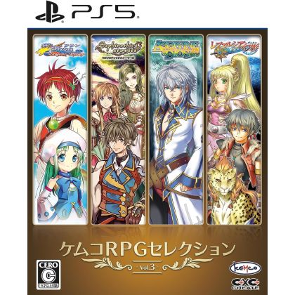 KEMCO RPG Selection Vol.3 -...