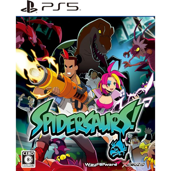 Oizumi Amuzio Spidersaurs - PlayStation 5