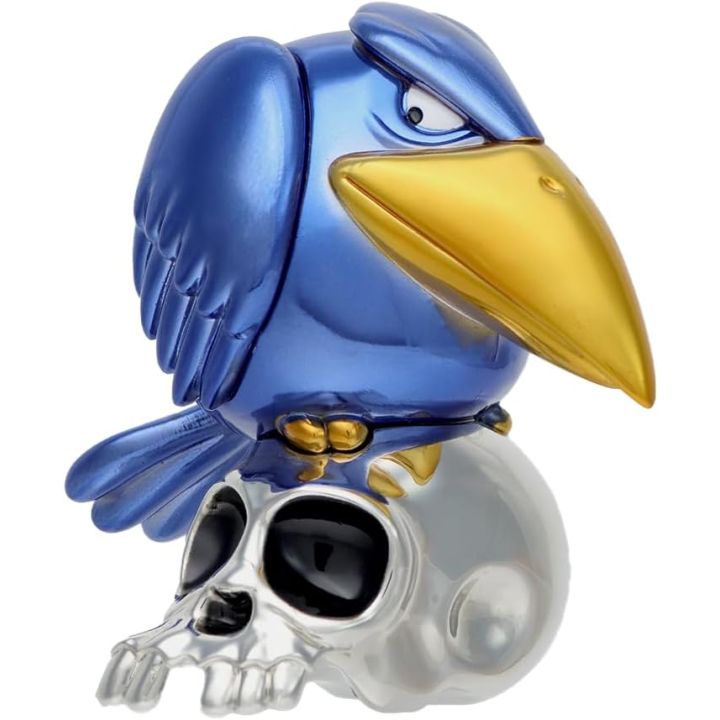 SQUARE ENIX Dragon Quest Metallic Monsters Gallery – Great Raven
