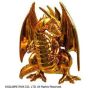 SQUARE ENIX Dragon Quest Metallic Monsters Gallery – Great Dragon