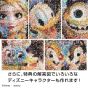 TENYO 520-Piece Disney & Pixar Characters Jigazo Puzzle Self-Portrait Puzzle (33.5 x 43.5 cm)