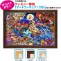 TENYO 1000-Piece Disney Aladdin Story Stained Glass Pure White Jigsaw Puzzle (51 x 73.5 cm)
