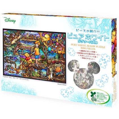 TENYO 1000-Piece Disney...