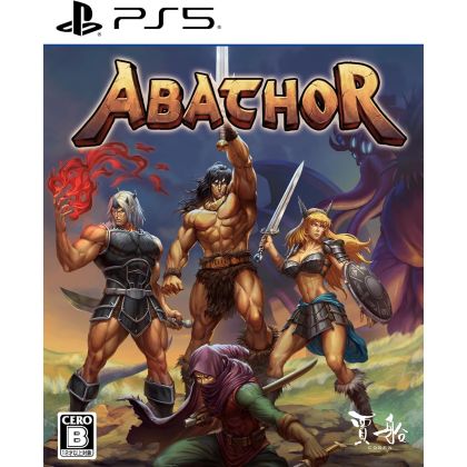 COSEN ABATHOR - PlayStation 5