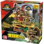 EPOCH Jurassic World: Reverse Adventure Game (ST Mark Certified, Ages 4+)