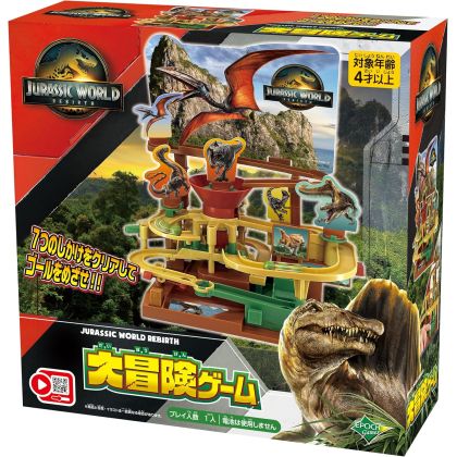 EPOCH Jurassic World:...