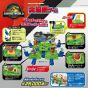 Jurassic World: Reverse Maze Game (ST Mark Certified, Ages 4+)
