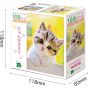 EPOCH 108-Piece Jigsaw Puzzle – “Nyan Darou?” (Cat Edition)