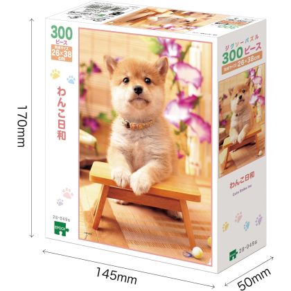 EPOCH 300-Piece Jigsaw...