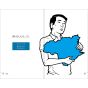 How to "Own" Japan's Prefectures [Expanded Edition] - Shinsho Paperback (2021) by Nobunaga Shimazaki