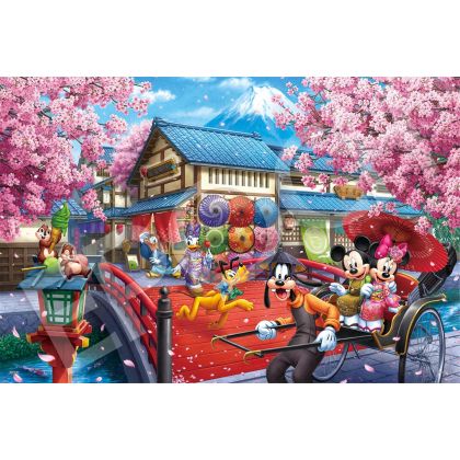EPOCH 1000-Piece Jigsaw...