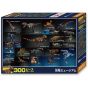 BEVERLY 300-Piece Jigsaw Puzzle – “Dinosaur Museum”