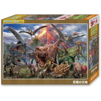 BEVERLY 100-Piece Jigsaw...