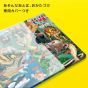 TENYO Scientific Child Puzzle – Dangerous Creatures Encyclopedia (Gakken Zukan LIVE)