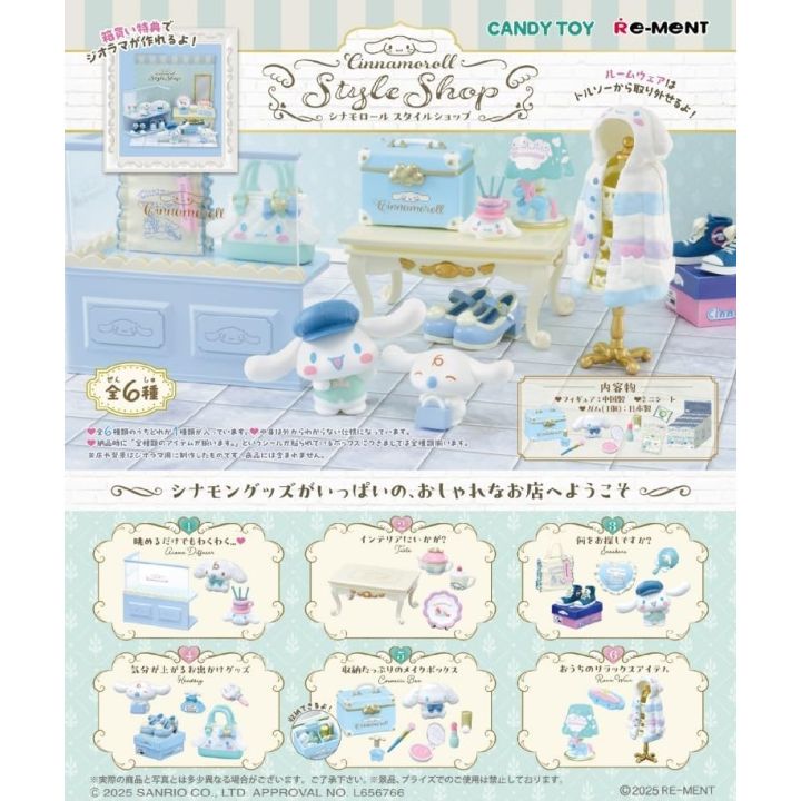RE-MENT Cinnamoroll Style Shop – Sanrio Miniature Figure Collection 1BOX