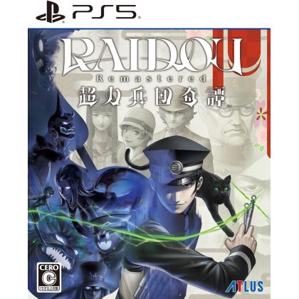 ATLUS　RAIDOU Remastered:...