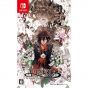 IDEENFABRIK AMNESIA NINTENDO SWITCH