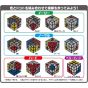 MEGAHOUSE Rubik's Cube Pixel – Puzzle Toy