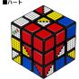 MEGAHOUSE Rubik's Cube Pixel – Puzzle Toy