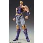 Medicos Entertainment Super Action Statue: Fist of the North Star – Souther (Reissue) – Action Figure