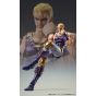 Medicos Entertainment Super Action Statue: Fist of the North Star – Souther (Reissue) – Action Figure
