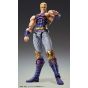Medicos Entertainment Super Action Statue: Fist of the North Star – Souther (Reissue) – Action Figure