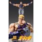 Medicos Entertainment Super Action Statue: Fist of the North Star – Souther (Reissue) – Action Figure