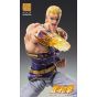 Medicos Entertainment Super Action Statue: Fist of the North Star – Souther (Reissue) – Action Figure