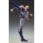 Medicos Entertainment Super Action Statue: Fist of the North Star – Souther (Reissue) – Action Figure