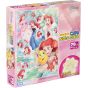 TENYO Disney Princess Ariel – Dreaming Mermaid 70-Piece Jigsaw Puzzle